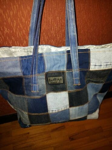 irshad telecom is saatlari: Cins canta — 1