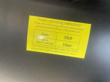 elektrikli qizdiricilar: Marka-zobo
Elektirkli — 4