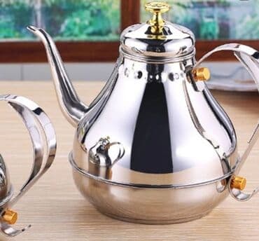 dem: Yeni, Çaydan — 3