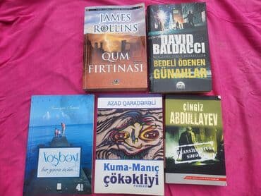 samir balakişiyev pdf 1 nəşr: Romanlar. Birlikdə 30 azn. Təkdə satılır — 1