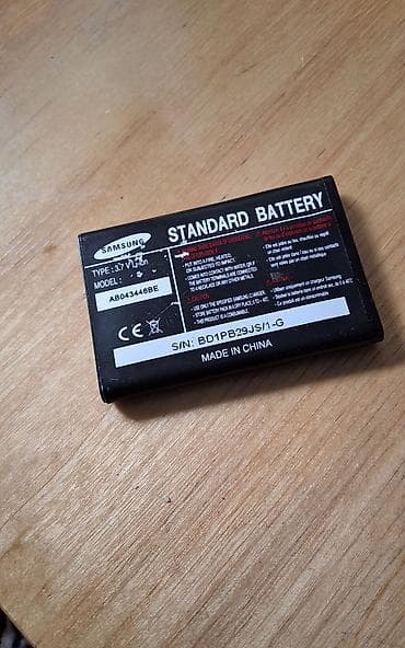 notebook samsung: Məhsul: Samsung mobil telefon üçün standart batareya Xüsusiyyətlər: - — 1