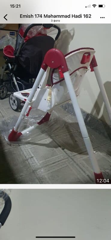 маша: Uşaq oturacağı və yelləncək — 2