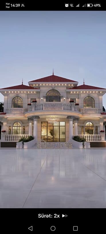 hörgü qiymətləri: Horgu beton krisa — 1