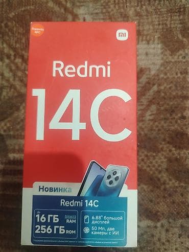 xiaomi redmi 9 t: Redmi 14C, 256 GB, rəng - Qara — 5