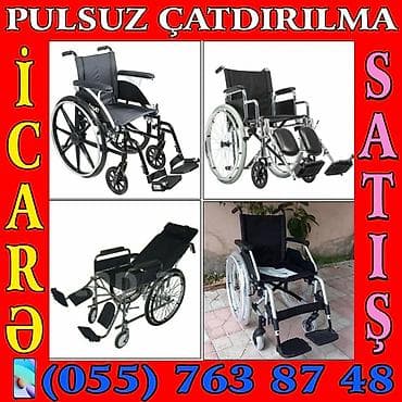 Инвалидные коляски: Məhsul: Manual əlil arabaları – satış və icarə Təsvir: - Şəhər — 4