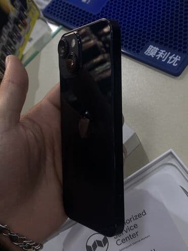 Alfa Romeo: IPhone 14, 128 GB, Göy — 3