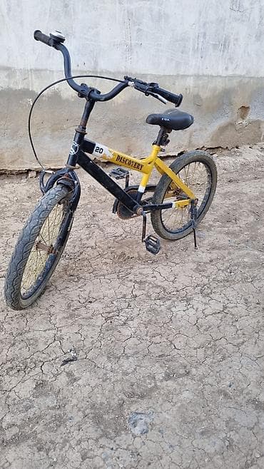 Uşaq dünyası: İki təkərli Uşaq velosipedi 20", sürətlərin sayı: 1 — 3