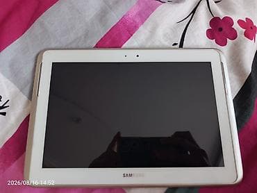 samsung 26: Samsung Galaxy Note 10.1 planşet - Rəng: ağ - Ekran: 10.1 düym, ön — 2