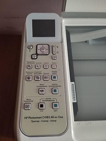Printer və kseroks aparatları: HP Photosmart C4280 All-in-One rəngli inkjet cihaz Xüsusiyyətlər: - — 6