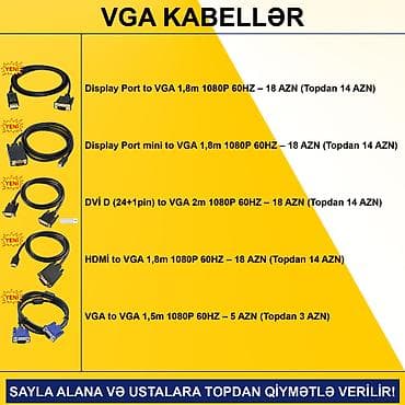 kreditle notebook: VGA kabellər SAYLA ALANA VƏ USTALARA TOPDAN QİYMƏTLƏ VERİLİR! ⭐Display — 2