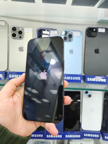 IPhone 16 Pro, Qara, Simsiz şarj