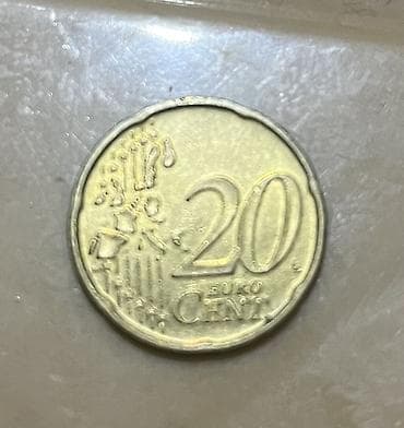 gold standart: 20 Sent, 2001 il — 2