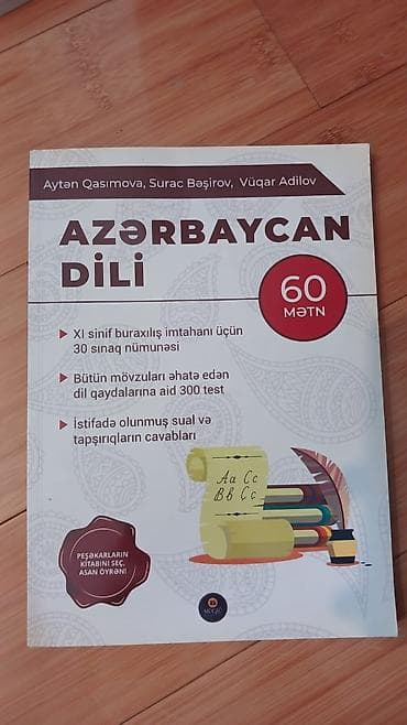 30: ŞOK ENDİRİM!! TƏP TƏZƏ KİTAB!! Məhsul: “Azərbaycan dili – 60 mətn” — 1
