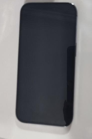 televizor kreditle satisi: Deep Purple, Face ID — 3