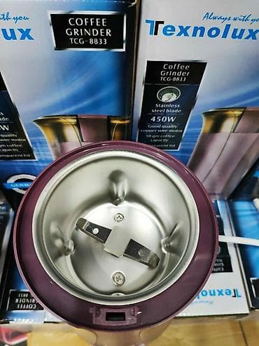 yeni modem: Qəhvə üyüdən Qehve uyuden Texnolux 450 watt made for Germany — 6
