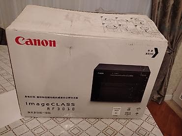 canon 3010 printer: Canon imageCLASS MF3010 – çoxfunksiyalı lazer cihazı - Funksiyalar — 4