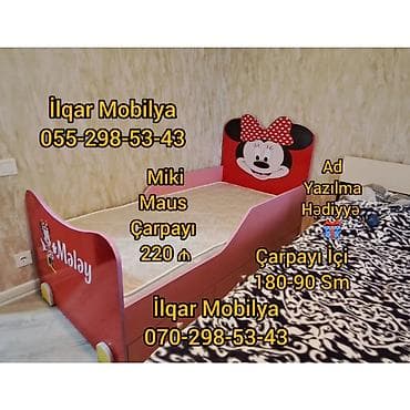 Qız üçün, Yeni, Çarpayı, Bazasız, Matrassız, Siyirməsiz lalafo.az -da Qız üçün, Yeni, Çarpayı, Bazasız, Matrassız, Siyirməsiz