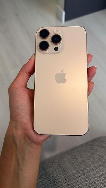 IPhone 16 Pro Max, 512 GB, Qızılı, Face ID lalafo.az -da IPhone 16 Pro Max, 512 GB, Qızılı, Face ID