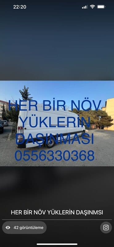 Автомойки: Xidmət: Yükdaşıma (hər növ yüklərin daşınması) - Şəhərdaxili və — 1