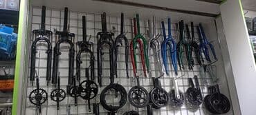 рама для велосипеда: Велозапчасти — 1