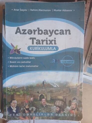 английский язык 7 класс абдышева балута скачать: Bu dərslik Azərbaycan Tarixini kurikulum əsasında əhatə edir. Kitab — 1