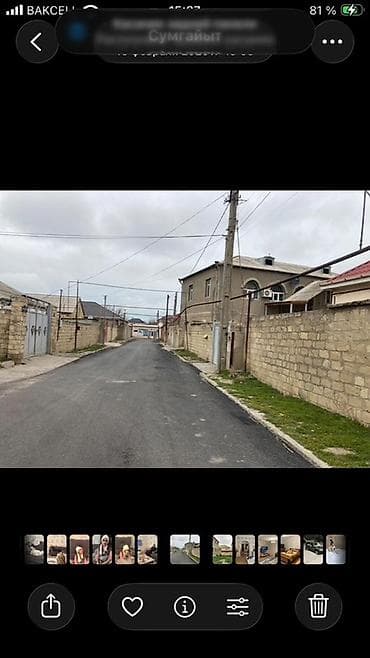 ev alqi satqi merkezi: 3 sot, Tikinti, Kupça (Çıxarış) — 1