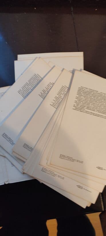 1 dollar neçe manatdir: Коллекционный товар. Смотрите фото. Открытки рецептов. каждая пачка по — 16