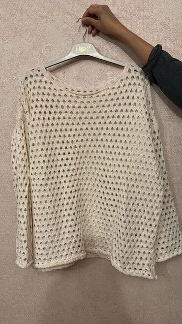 Sviter, One size, rəng - Bej lalafo.az -da Sviter, One size, rəng - Bej
