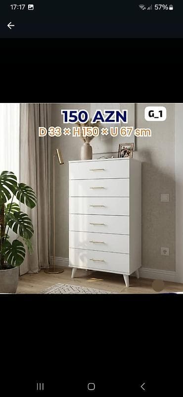 data kabel lan: Ağ rəngdə şkaf-komod, 6 geniş çekmece ilə. Minimalist üslub, qızılı — 1