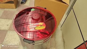 60 l, Türkiyə, Nağd ödəniş, Yeni — 2