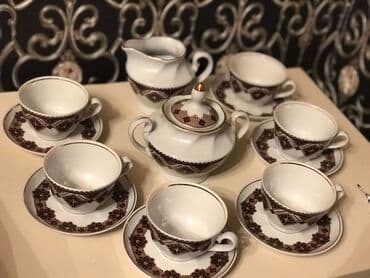 zerif cay qiymeti: Çay dəsti — 7