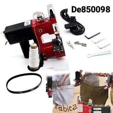 formula 1 qiymeti: Meşok tikən aparat elektrikli Diqqət Çatdırılma bir gün ərzində — 1