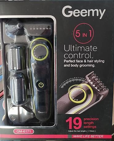 philips qulaqlıq: Saç qırxan maşın, Geemy, Yeni, Pulsuz çatdırılma, Ödənişli çatdırılma, Rayonlara çatdırılma — 8