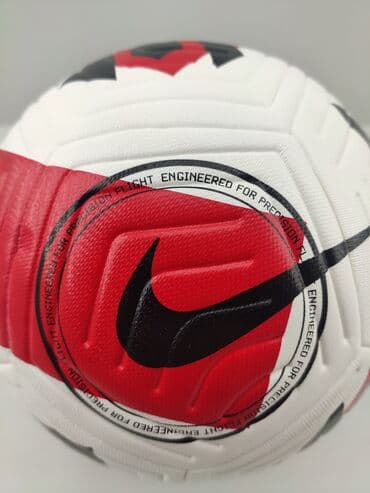 cristiano ronaldo forma: Futbol topu "Nike". Professional və keyfiyyətli futbol topu. Metrolara — 6