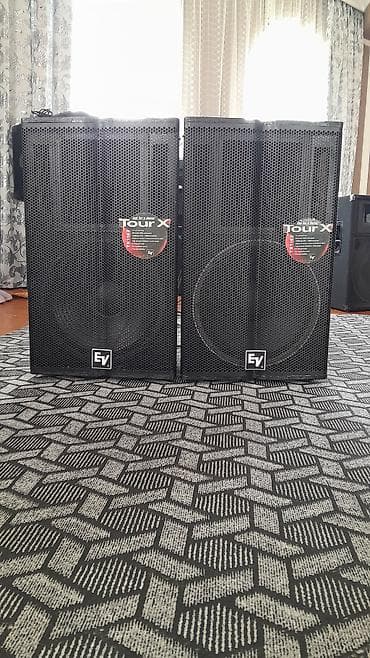 Kolonka, Növ - Akustik, rəng - Qara