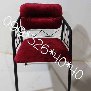 heyet ucun oturacaqlar: Qonaq otağı üçün, Yeni, Dördbucaq masa, 1 stul — 24