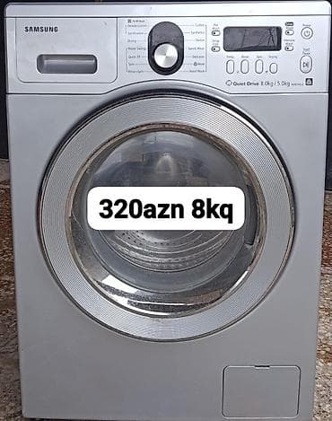 blu ray player: Paltaryuyan maşın Samsung, 8 kq, Avtomat, Qurutma var, Kredit yoxdur — 1