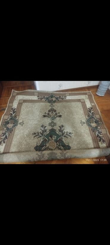 Xalça Dekorativ, Kredit yoxdur