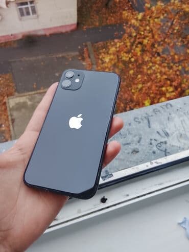 mikro nauşnik qiymetleri: IPhone 11, 64 GB, Qara, Simsiz şarj — 4