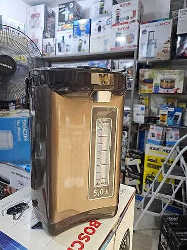playstation 4 controller: Termopot Vitek, 5 l, Yeni, Ünvandan götürmə, Pulsuz çatdırılma, Rayonlara çatdırılma — 2