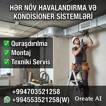taxta qapi temiri: Bakıda Peşəkar HVAC və Havalandırma Xidmətləri! 🇦🇿🛠 Evinizdə — 2