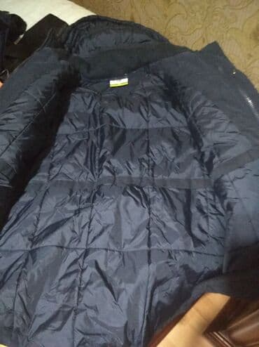 сплав куртки бишкек: .xalqr metrosu — 2