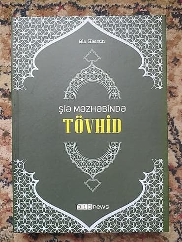 Din təlimi.kitab.yenidir catdirilma mümkündür