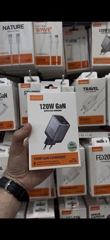 Elektronika: Heylo 120W GaN Sürətli Şarj Adaptoru (Model: HY-14) - GaN (Gallium — 1