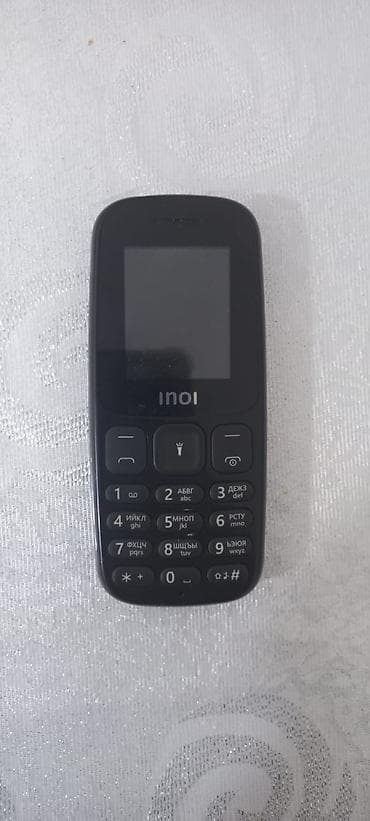 Inoi < 2 GB Memory Capacity, rəng - Qara, Düyməli lalafo.az -da Inoi < 2 GB Memory Capacity, rəng - Qara, Düyməli