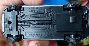 metbex tavan modelleri: Коллекционная модель Lada Kalina VAZ1118 silver 2004 Welly Scale — 16