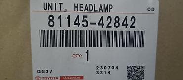 rav 4 fara: Sağ, Yaxın və uzaq vuran işıqlar Toyota, 2020 il, Orijinal, Yeni — 4