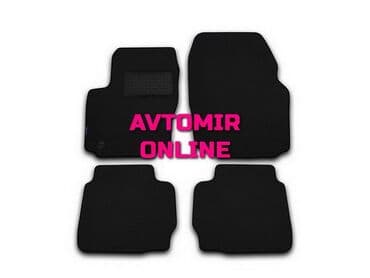 запчасти для авто: "fiat 500" ayaqaltıları bundan başqa hər növ avtomobi̇l — 1