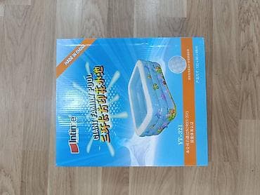 Hovuzlar: Balacalarinizin bu yayı əyləncəli və şən keçirməsi üçün super bir ölçü — 1