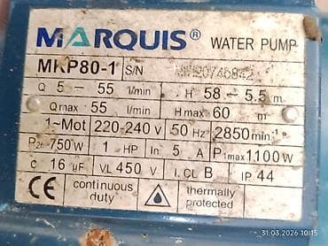 su çenleri: Nasos, Ev üçün (məişət), quraşdırılma Səthi — 2